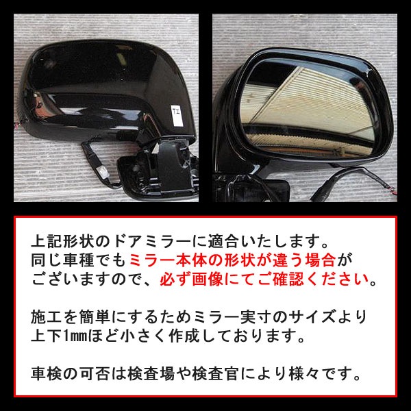 ھ ƿ֥롼ߥ顼ե ּ߷ RAV4 A20  T-21