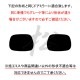 ھ ƿ֥롼ߥ顼ե ּ߷ RAV4 A20  T-21