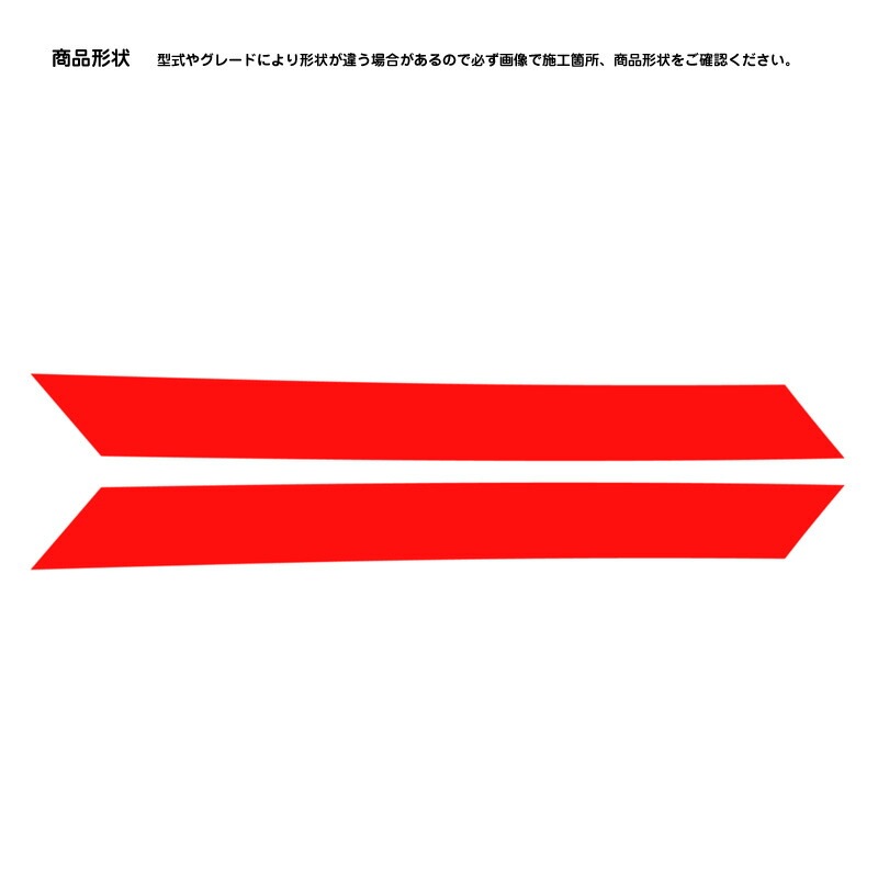 ھۼּ 饤ե T2 ˥å  C28/FC28/NC28/FNC28/GC28/GFC28/SNC28/SFNC28 e-POWER ϥ