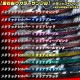 ھۼּ 饤ե T2 ˥å  C28/FC28/NC28/FNC28/GC28/GFC28/SNC28/SFNC28 e-POWER ϥ