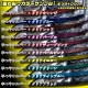 ھۼּ 饤ե T2 ˥å  C28/FC28/NC28/FNC28/GC28/GFC28/SNC28/SFNC28 e-POWER ϥ