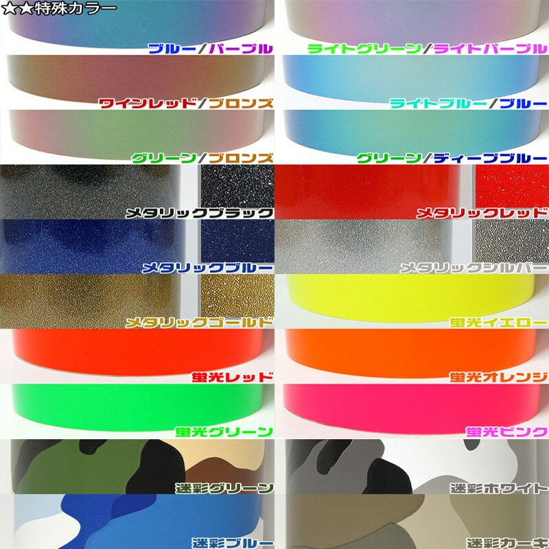 �ھ����ۼּ����� ��������ȥե���� (�ꥢ)3 ������ ����ˡ��Υޥ� JC74W