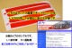 �ھ����� �����饤��ե���� ���饦��ޥ������� S210