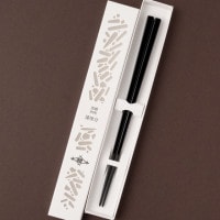 黒檀 四角 漆塗分 黒 23cm スリーブ箱入り