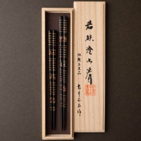 桐箱夫婦 国光　23.5cm/20.5cm