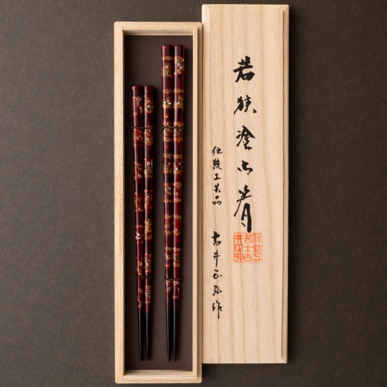 G G加藤　高価な夫婦箸　桐箱付です。大変縁起の良いものです。 G G加藤 高価な夫婦箸 桐箱付です。大変縁起の良いものです。