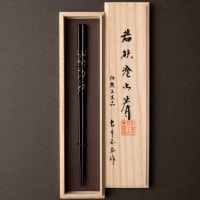 桐箱入 純金若狭　23.5cm
