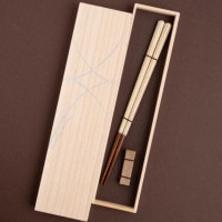 しのぎ 22.5cm 砂岩箸置付 ギフト箱付