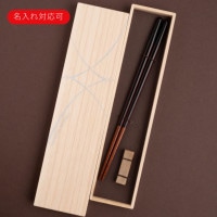 ⭐︎新品未使用⭐︎ 希少品　夫婦箸　天然素材 ⭐︎新品未使用⭐︎ 希少品 夫婦箸 天然素材 夫婦箸ギフト┃口