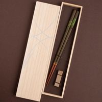 市松綴れ 大 砂岩箸置付 ギフト箱付　
