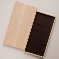 名入れ対応：可】 桐箱 夜空 暁 ピンク箸置付 【TBS マツコの知らない