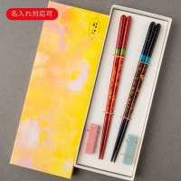 【名入れ対応：可】　結晶　夜空 宵・暁　ペア箸置付 【TBS マツコの知らない世界で放送されました】