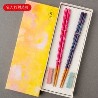 【名入れ対応：可】　結晶　彩筆 藤花・夢桜　ペア箸置付