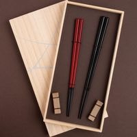 黒檀 八角 漆塗分 ペア 黒/赤 23cm/21.5cm 砂岩箸置付 ギフト箱付