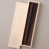 漆塗分正八箸｜越前漆器の美しさと黒檀の持ち心地｜黒檀 八角 23.5cm