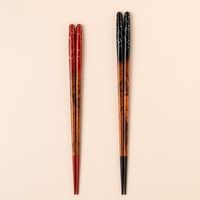 いさり火 23cm/21.5cm 食洗対応箸　