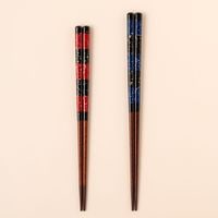 貝雲母 23cm/21.5cm 食洗対応箸　