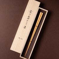 【本店限定】京のあやさし箸 27cm