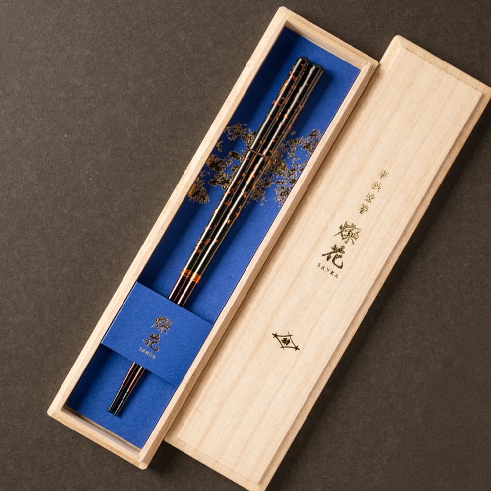 桐箱入り 若狭塗箸 燦花 青 23cm 食洗機対応