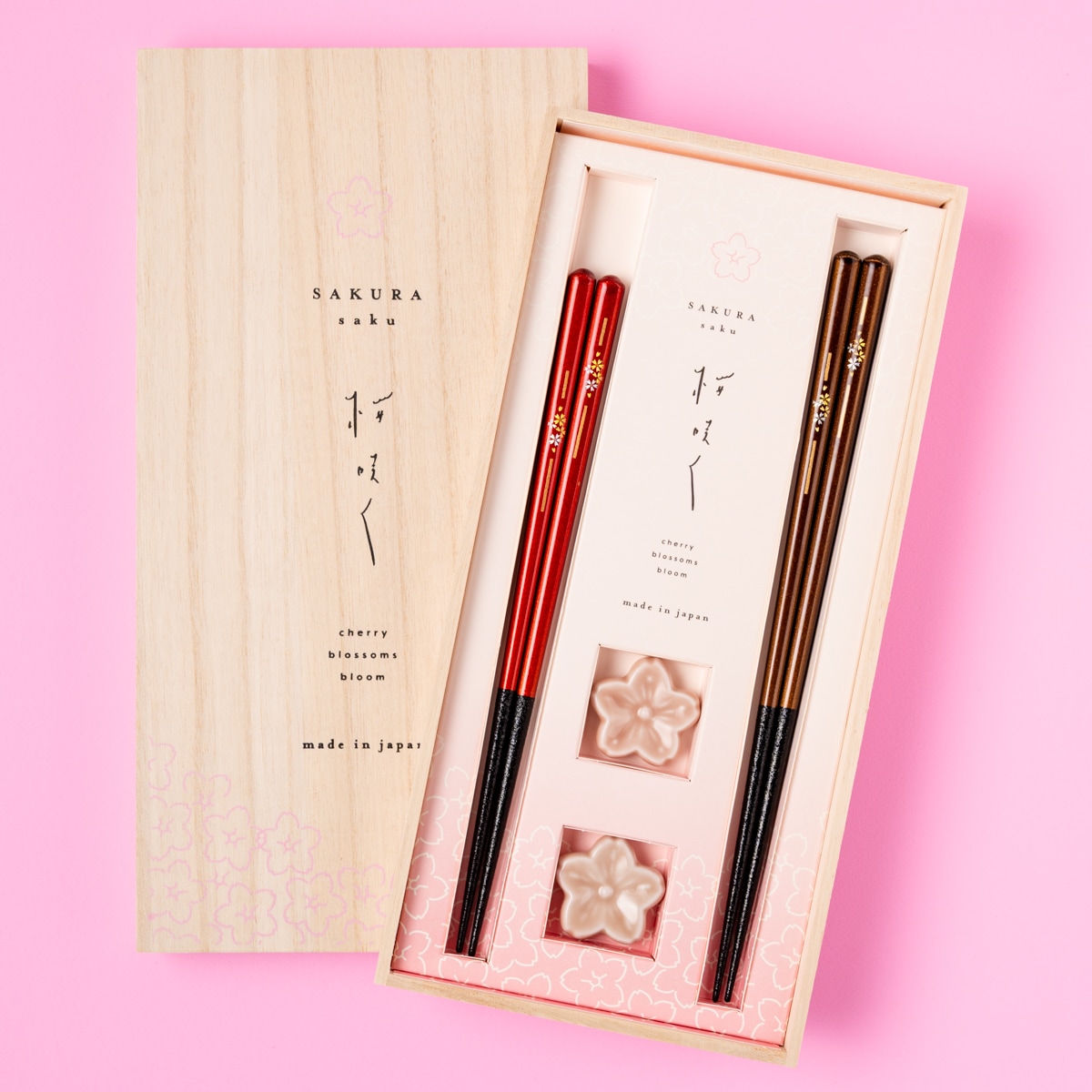 さくらさく 食洗対応 桜華ペア 落雁箸置付 | お箸の専門店 【箸蔵ま