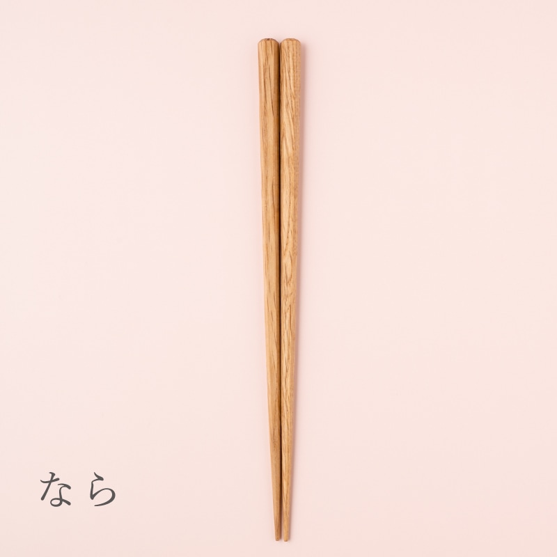 NATURAL WOOD 国産材 ｜天然無塗装｜22.5cm