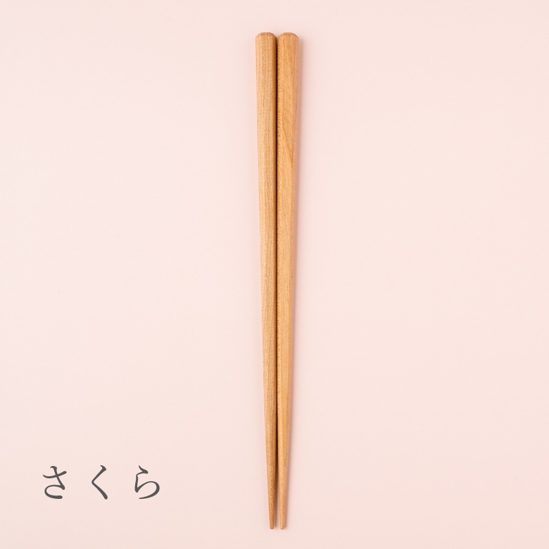 NATURAL WOOD 国産材 ｜天然無塗装｜22.5cm