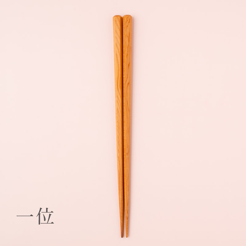 NATURAL WOOD 国産材 ｜天然無塗装｜22.5cm