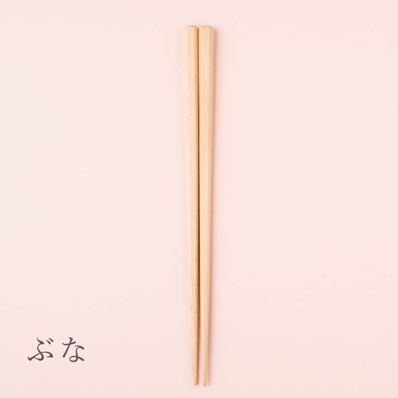 NATURAL WOOD 国産材 ｜天然無塗装｜22.5cm
