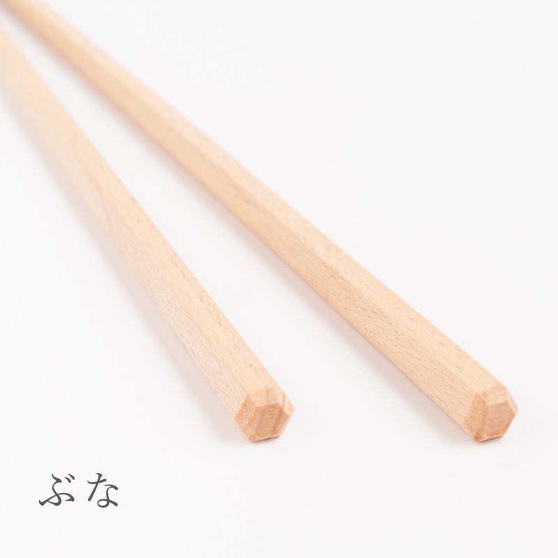 NATURAL WOOD 国産材 18cm 子供箸 6歳～10歳