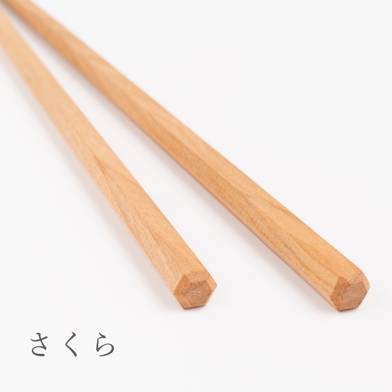 NATURAL WOOD 国産材 18cm 子供箸 6歳～10歳