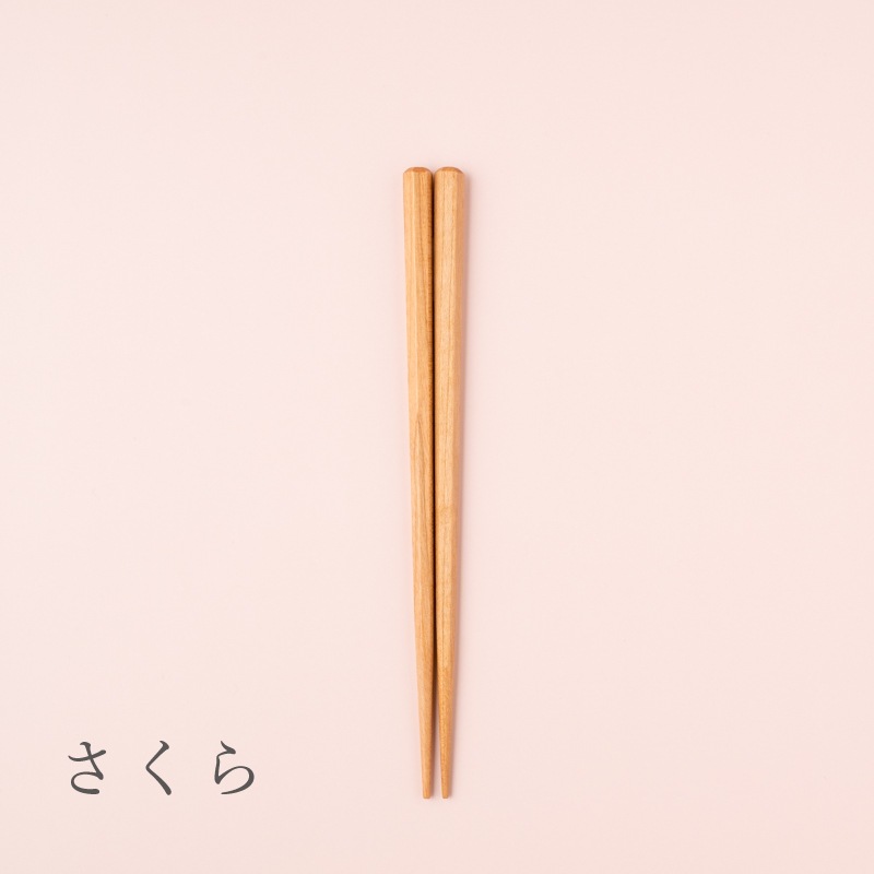 ｜6歳～10歳◇天然無塗装｜NATURAL WOOD 国産材 18cm 子ども箸 