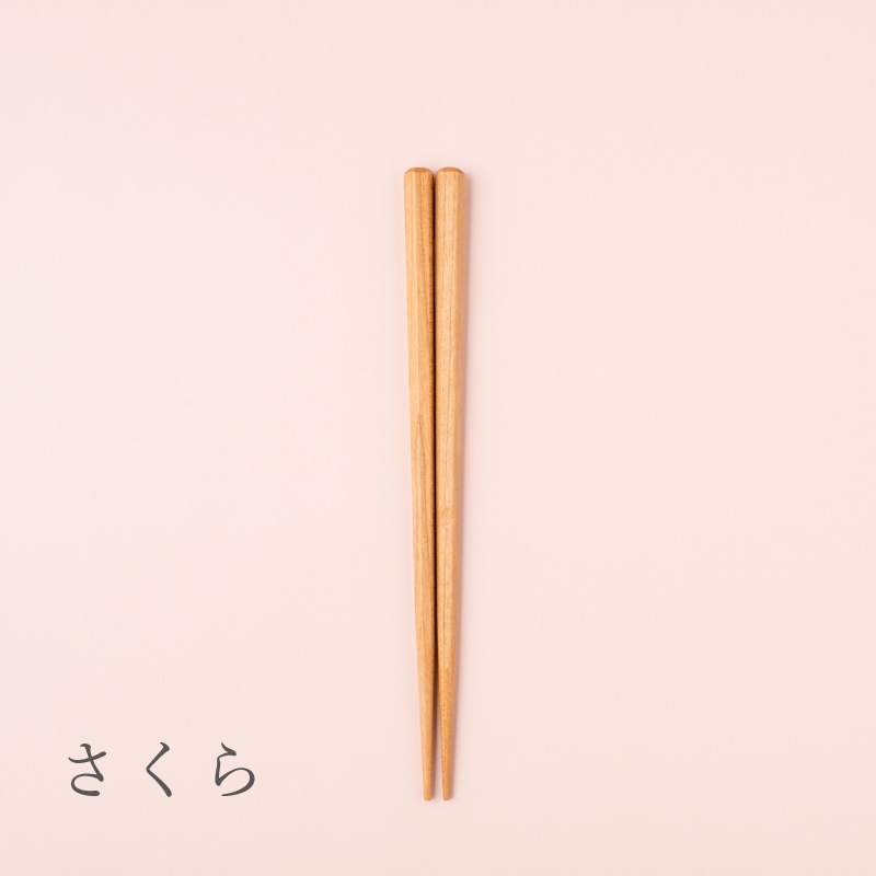 NATURAL WOOD 国産材 18cm 子供箸 6歳～10歳