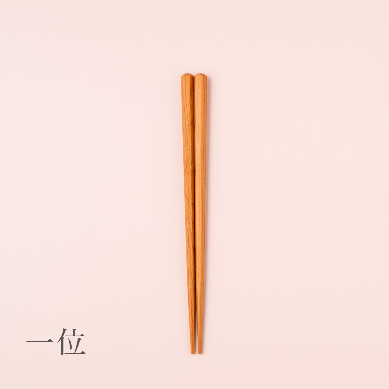 ｜6歳～10歳◇天然無塗装｜NATURAL WOOD 国産材 18cm 子ども箸 