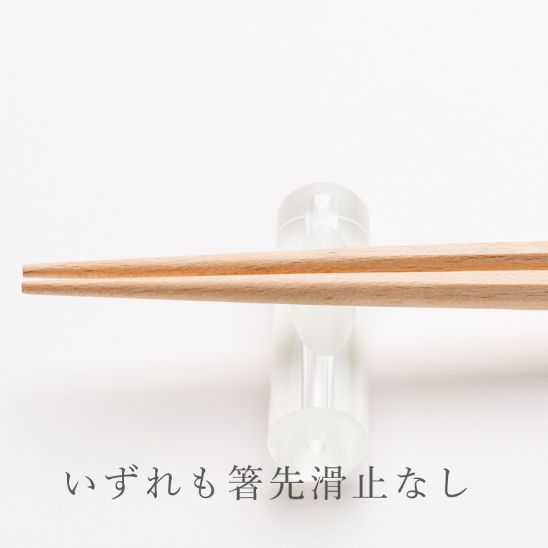 NATURAL WOOD 国産材 18cm 子供箸 6歳～10歳