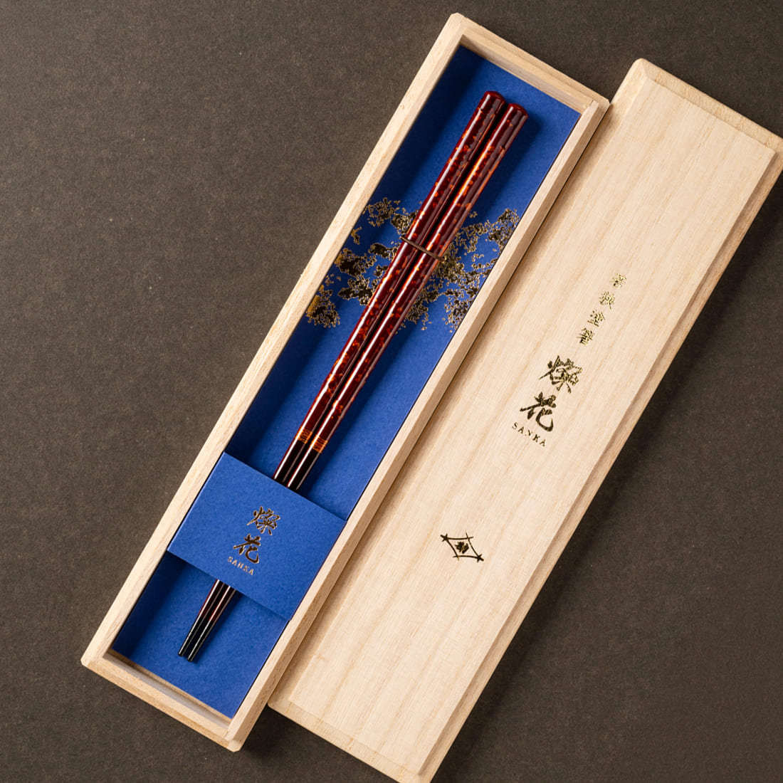 桐箱入り 若狭塗箸 燦花 赤 23cm 食洗機対応