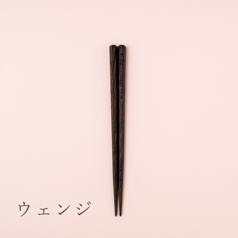 ｜6歳～10歳◇天然無塗装｜NATURAL WOOD インポート材 18cm 子ども箸 