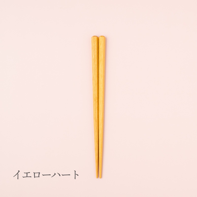 NATURAL WOOD インポート材 18cm 子供箸 6歳～10歳