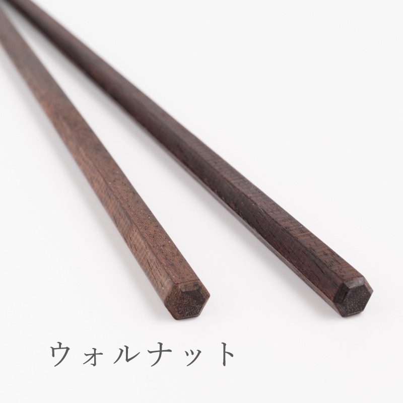 ｜6歳～10歳◇天然無塗装｜NATURAL WOOD インポート材 18cm 子ども箸 