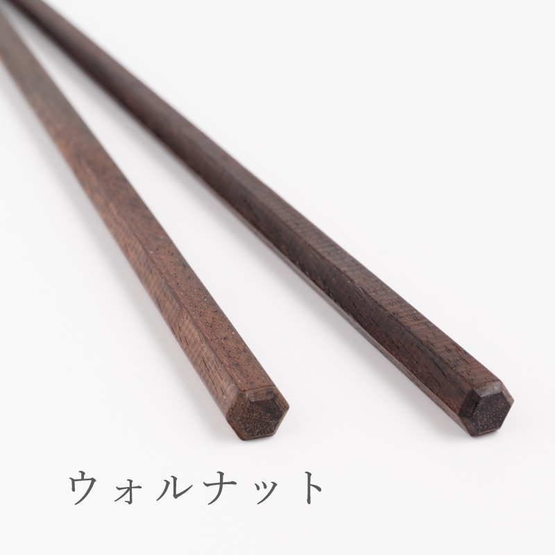 NATURAL WOOD インポート材 18cm 子供箸 6歳～10歳