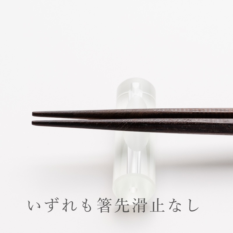 ｜6歳～10歳◇天然無塗装｜NATURAL WOOD インポート材 18cm 子ども箸 