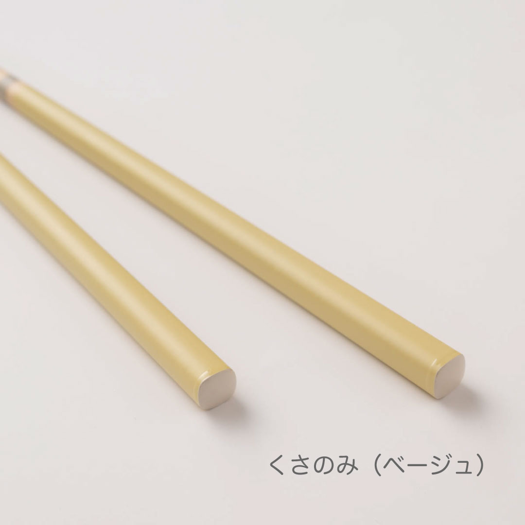 ｜2歳〜10歳◇名入れできる子ども箸｜おさんぽ 15cm/16.5cm/18cm◇WEB限定　
