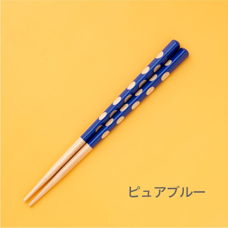 ｜6歳～10歳◇持ち方をアシスト｜パレット 18cm 子ども箸 食洗対応　