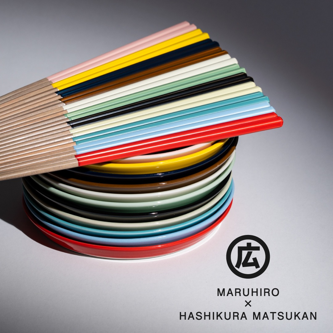 HASAMI SEASON01 食洗対応箸