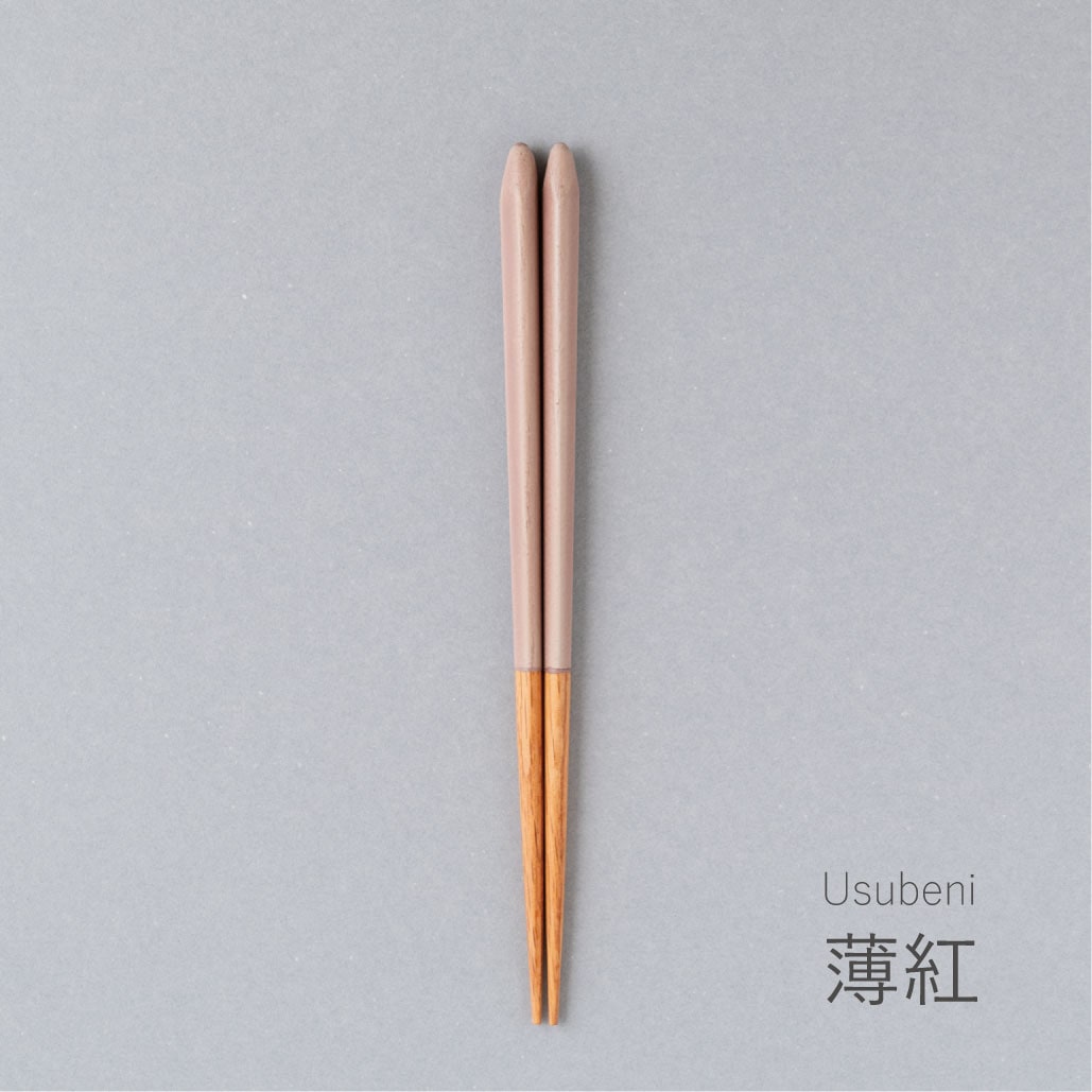 UTSUWATO 21cm ｜うつわと、楽しむ｜三角 食洗対応箸