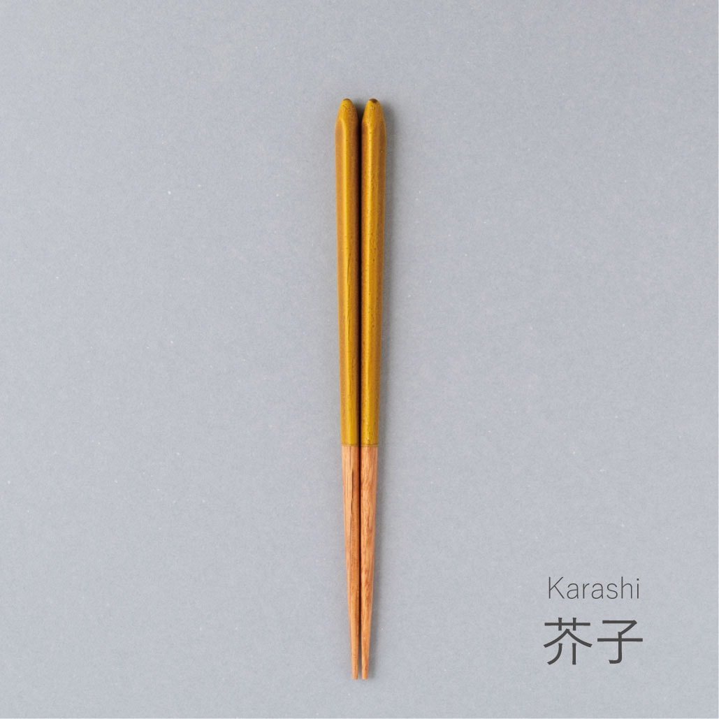 UTSUWATO 21cm ｜うつわと、楽しむ｜三角 食洗対応箸