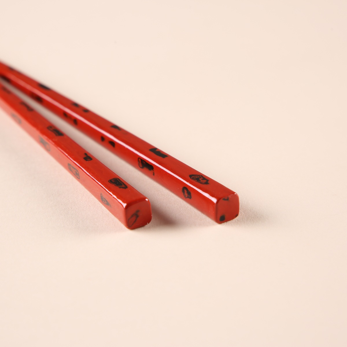 伝統工芸士古井正弘作 根来 20.5cm スリーブ箱入り