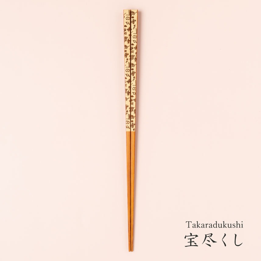 ふくのはし |きりりとした竹箸に縁起のいい文様を|細身 竹箸 24cm