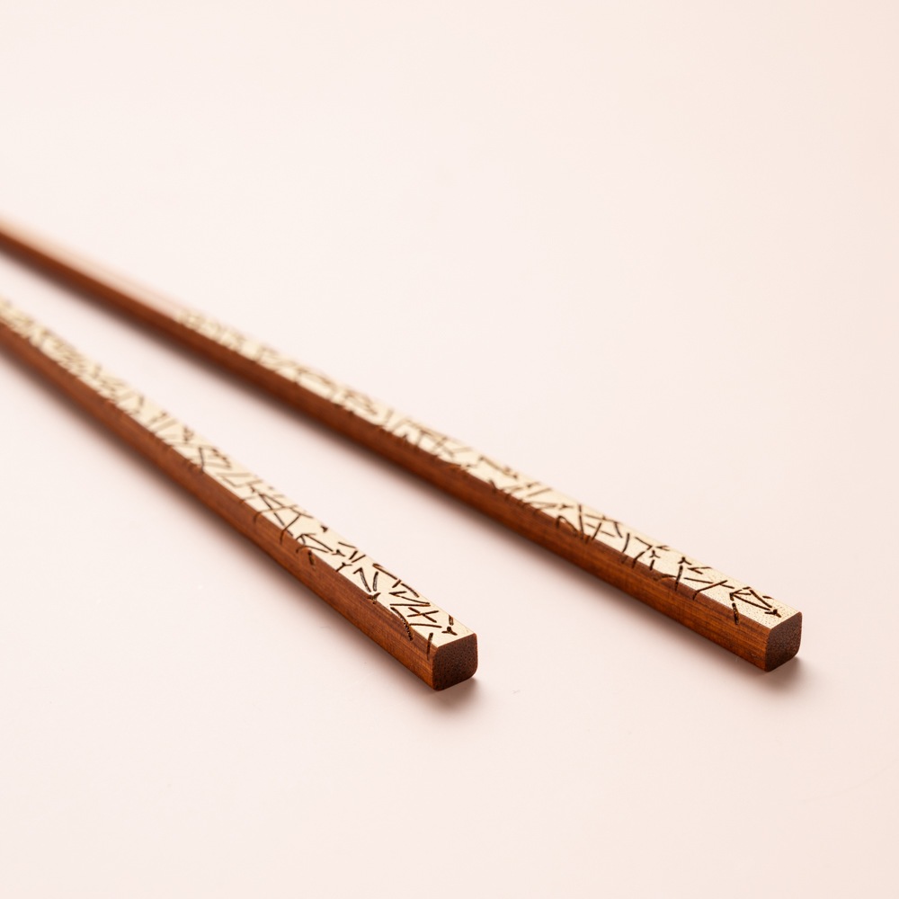 ふくのはし |きりりとした竹箸に縁起のいい文様を|細身 竹箸 24cm