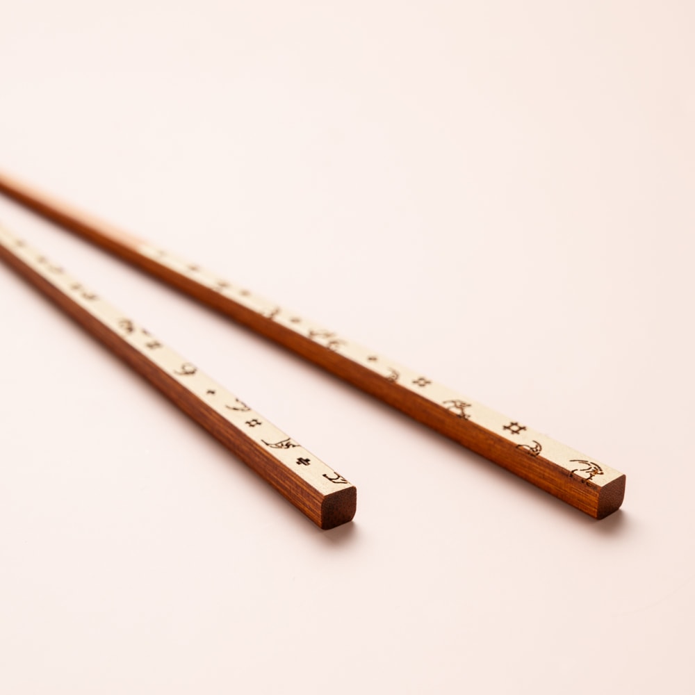 ふくのはし |きりりとした竹箸に縁起のいい文様を|細身 竹箸 24cm