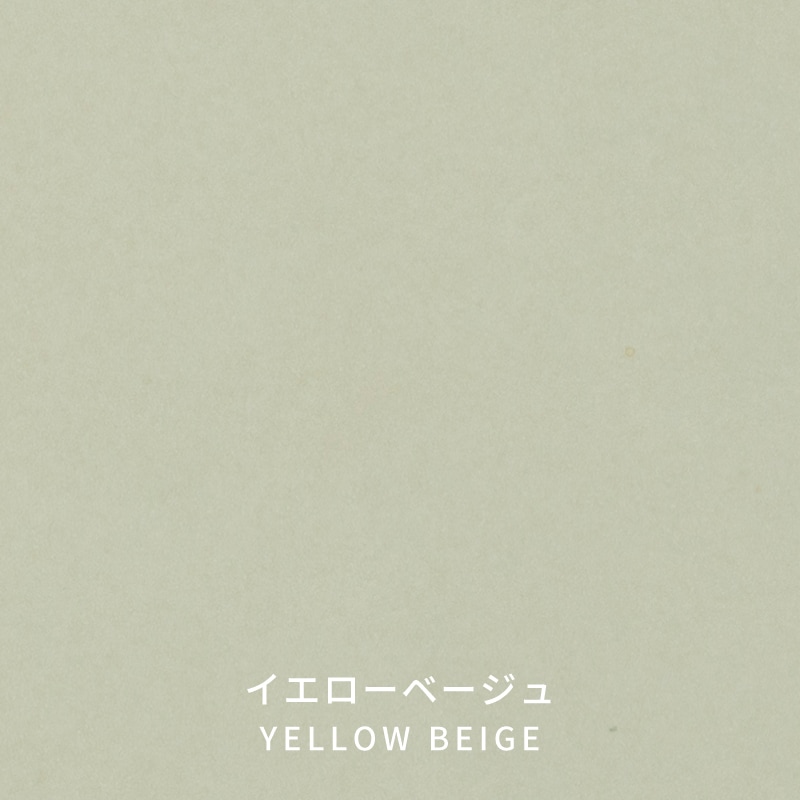 HASAMI SEASON01ミニプレート